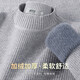 雪中飛（SNOWFLYING）加絨加厚毛衣女冬季豎坑條柔軟毛衣女半高領(lǐng)保暖純色套頭針織衫