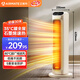 艾美特（AIRMATE）取暖器暖風(fēng)機家用塔式立式搖頭電暖器速熱風(fēng)機電暖氣暖風(fēng)扇臥室辦公室小太陽(yáng)烤火爐節能暖腳神器 石墨烯速熱+2100W智能遙控-HP21-R27