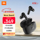 JBL WAVE BEAM 2 真無(wú)線(xiàn)藍牙耳機主動(dòng)降噪音樂(lè )運動(dòng)通話(huà)入耳式耳麥防水防塵 黑色