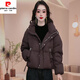 皮爾卡丹（pierre cardin）小個(gè)子短款棉服女2025冬季新款大碼時(shí)尚百搭加厚保暖棉衣外套 咖啡色 S 【建議70-95斤】