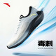 安踏（ANTA）毒刺GT運動(dòng)鞋男鞋輕便減震跑步鞋男網(wǎng)面透氣休閑鞋訓練體測運動(dòng)鞋 【毒刺GT】紙莎白/幻景藍-2 42