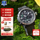 卡西歐（CASIO）【新年禮物】手表男登山系列protrek日韓運動(dòng)太陽(yáng)能石英表 PRG-601-1PR太陽(yáng)能動(dòng)力樹(shù)脂表帶