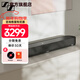 森海塞爾（Sennheiser）AMBEO Soundbar Plus專(zhuān)業(yè)條形藍牙音箱 聲吧回音壁 低音炮可掛墻 智能家庭影院 AMBEO SOUNDBAR MINI[條形音響]