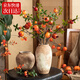九月生大紅石榴果仿真花干花年宵花新年過(guò)年春節裝飾擺件假花冬青紅果