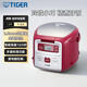 虎牌(TIGER)電飯煲 迷你小型家用多功能1.5L電飯鍋1-2人份 JAI-G55S(RKZ/RD)紅色