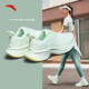 安踏（ANTA）跑步鞋女鞋運動(dòng)鞋網(wǎng)面透氣輕便軟底回彈減震女士跳繩休閑鞋 【云駿】曦辰綠-3 40 碼