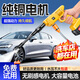 智匯洗車(chē)水槍高壓家用無(wú)線(xiàn)洗車(chē)機沖洗噴槍大功率鋰電池便攜式刷車(chē)神器 【全銅增壓電機】鼎配版丨5米管+單電5節+塑箱 德系頂配家用洗車(chē)澆花清洗庭院洗空調噴農藥強力洗地