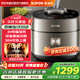 蘇泊爾（SUPOR）電壓力鍋5L升精鋼球釜智能IH高壓鍋飯鍋一體煮飯煲湯家用2200w猛火8分鐘商超同款SY-50FH73Q