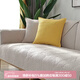 艾薇全棉沙發(fā)墊坐墊四季沙發(fā)套罩巾蓋布防滑飄窗墊90*240福葉米色
