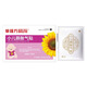 葵花新生兒脹氣貼0-3個(gè)月腳底二月鬧肚子絞痛排氣進(jìn)口防脹氣貼腸胃 一盒【葵花牌脹氣貼嬰兒】 小寶寶憋氣打嗝亂動(dòng)小兒脹氣保健貼