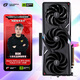 七彩虹（Colorful）iGame GeForce RTX 5070 Vulcan X OC 12GB  GDDR7 DLSS 4 電競光追游戲設計電腦顯卡