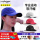 HALO HEADBAND美國HALO跑步帽子戶(hù)外運動(dòng)導汗防曬男女馬拉松遮陽(yáng)超輕量馬拉松帽 升級-藍色【大網(wǎng)孔】-防紫外線(xiàn)