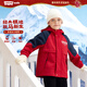 Levi's【小軟殼加絨】李維斯男童外套兒童風(fēng)衣春秋裝新款加絨保暖 辣椒紅 【內里加絨】 150 /72 【建議身高140-152cm】