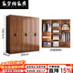 家夢(mèng)綺2025新中式金絲胡桃木實(shí)木衣柜家用臥室大容量?jì)ξ锕裉貎r(jià)大衣柜 六門(mén)主柜 [胡桃木] 【上門(mén)安裝】