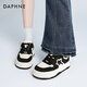 達芙妮厚底小白鞋女2026新款熊貓鞋巨好看百搭運動(dòng)休閑鞋小個(gè)子增高板鞋