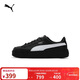 彪馬PUMA 【厚底鞋】復古增高松糕鞋女花瓣休閑板鞋PLATFORM 404157