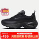 耐克NIKE女子休閑鞋AIR MAX PORTAL運動(dòng)鞋HF3053-007黑38