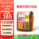 佳博（Gprinter）M322/PT380便攜式打印機手持熱敏標簽/價(jià)簽/小票打印機無(wú)線(xiàn)手機藍牙版不干膠服裝超市零售倉儲M324 【80mm 小票/標簽打印】M322wifi版