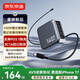京東京造140W氮化鎵充電器套裝Type-C多口快充頭兼容PPS/PD100W蘋(píng)果小米17手機MacbookPro筆記本電腦240W線(xiàn)