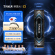 TANLR 探路人2TB SSD固態(tài)硬盤(pán) M.2接口NVMe協(xié)議 PCIe 3.0 臺式機一體機筆記本電腦存儲配件 銀隼TN330