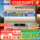 海爾（Haier）熱水器電熱水器2200/3300W變頻速熱家用儲水式一級能效節能省電內膽免清6.5倍增容海爾智家Leader 60L 2200W DN1/超一級能效/鎂棒免換