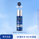 妮維雅（NIVEA）男士精華水透亮細毛孔保濕爽膚水護膚學(xué)生禮物送男友 水活暢透多效精華水150ml