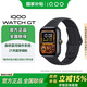 iQOO WATCH GT【國家補貼】智能手表休閑運動(dòng)健康檢測 智能AI超長(cháng)續航vivo手表watch 【藍牙版】追風(fēng)黑  軟膠