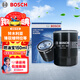 博世（BOSCH）機油濾芯濾清器格0060鈴木利亞納吉姆尼雨燕凱澤西啟悅鋒馭維特拉