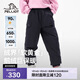 伯希和（Pelliot）戶(hù)外羽絨褲兒童冬季男女防寒內膽輕便保暖鵝絨長(cháng)褲134409343黑140