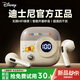 迪士尼（DISNEY）最新款半入耳式藍牙耳機無(wú)線(xiàn)運動(dòng)跑步音樂(lè )降噪游戲超長(cháng)續航 適用于蘋(píng)果華為小米手機 G05 米色維尼