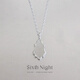 SIXTH NIGHT日韓原創(chuàng  )護盾吊墜項鏈輕奢ins小眾設計感氣質(zhì)胸鏈女生潮牌毛衣鏈 銀色 55+5.5cm