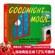 英文原版繪本 Goodnight Moon 月亮晚安 睡前晚安故事 廖彩杏 吳敏蘭 紙板書(shū) 0-3歲