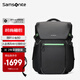 新秀麗（Samsonite）電競包電腦包17.3英寸戴爾游戲本雙肩包大容量背包多功能旅行包