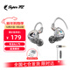SUPER TFZ MY LOVE 錦瑟香也 耳機監聽(tīng)入耳式HIFI有線(xiàn)耳機Type-c接口監聽(tīng)游戲電競耳機發(fā)燒舞臺耳返 炫彩透【3.5口帶麥1.2米版】