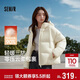 森馬（Semir）羽絨服女90絨可愛(ài)花苞帽2025冬休閑通勤三防厚外套109725113028