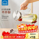 樂(lè )扣樂(lè )扣（LOCK&LOCK）涼水壺耐熱玻璃水壺泡茶檸檬水果水杯子家用大容量玻璃茶水杯1.6L