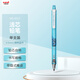 uni三菱 uni-ball M5-450T自動(dòng)鉛筆0.5mm幼兒園小學(xué)生一年級活動(dòng)鉛筆高顏值透明KURUTOGA 1支
