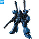萬(wàn)代（BANDAI） 高達拼裝模型 HGUC 1/144 hg敢達玩具 動(dòng)漫周邊機器人男生禮物 089 京寶梵 MS-18E 　拼裝模型