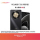華為暢享 70X 尊享版 256GB 曜金黑 6100mAh華為巨鯨長(cháng)續航 麒麟8000芯片鴻蒙智能手機