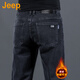 JEEP美國正品高端牛仔褲秋冬季男士修身直筒彈力寬松商務(wù)休閑長(cháng)褲春秋 黑色 常規 【官方正品】 33