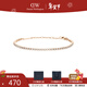 丹尼爾惠靈頓（DanielWellington）dw手鏈女 星光網(wǎng)球手鏈 新年禮物送女生送老婆送愛(ài)人 玫瑰金色 DW00400387