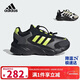 阿迪達斯（adidas）童鞋25秋冬款男女小童CRAZYCHAOS兒童運動(dòng)老爹鞋「制噪者」KJ8740