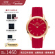 丹尼爾惠靈頓（DanielWellington）DW手表本命年鴻運男女士騏驥紅石英手表歐美腕表 新年禮物送女友 40MM男款-DW00100502