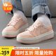 Jordan男女 厚底休閑鞋 喬丹 AJ1 JORDAN 1運動(dòng)鞋 DH7004-800粉38