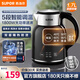 蘇泊爾（SUPOR）電水壺1.7L電熱水壺 316L不銹鋼燒水壺 保溫恒溫 母嬰沖奶粉開(kāi)水壺全鋼無(wú)縫SW-17T01A