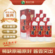 習酒 老習酒軟盒 2018年 醬香型白酒 53度 500ml*6瓶 整箱裝 陳年老酒 【名酒鑒真】 新年禮物