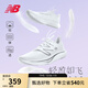 NEW BALANCE NB Rebel v3官方運動(dòng)鞋男鞋秋冬透氣跑鞋速度訓練鞋跑步鞋 白色 男款 MFCXMW3 標準鞋楦D 42.5 (腳長(cháng)27cm)尺碼詳詢(xún)客服