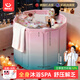 西哈泳士可折疊泡澡桶成人全身沐浴桶大人家用洗澡桶浴盆浴缸嬰兒童游泳桶 藍70*65加厚鎖溫暖心浴墊