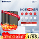 Blueair布魯雅爾 Blueair 凈醛濾網(wǎng) 適用570EF 黃金甲濾網(wǎng)除甲醛過(guò)濾芯 分解甲醛 二手煙 異味【配件】