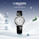 浪琴（LONGINES）瑞士手表 時(shí)尚系列 機械皮帶女表L43214112